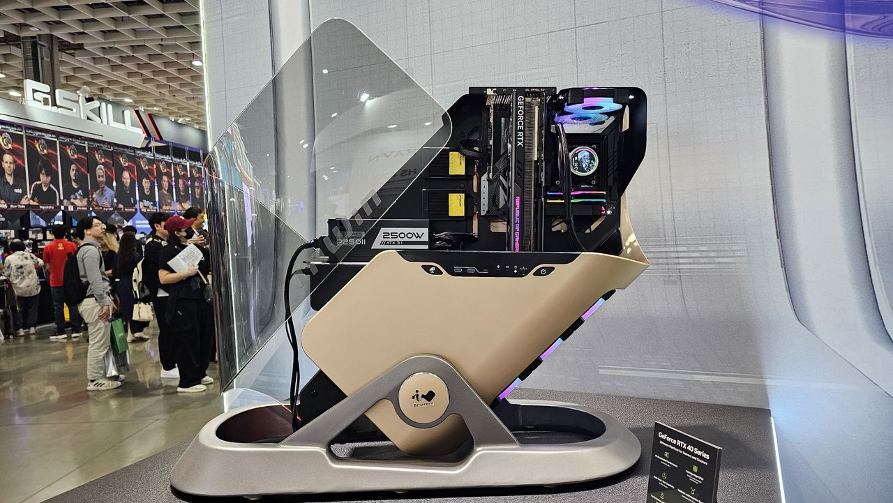 InWin Infinite in motion