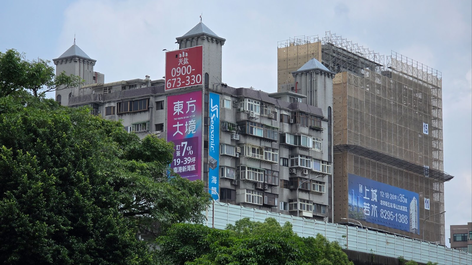Tech Ad in Taiwan