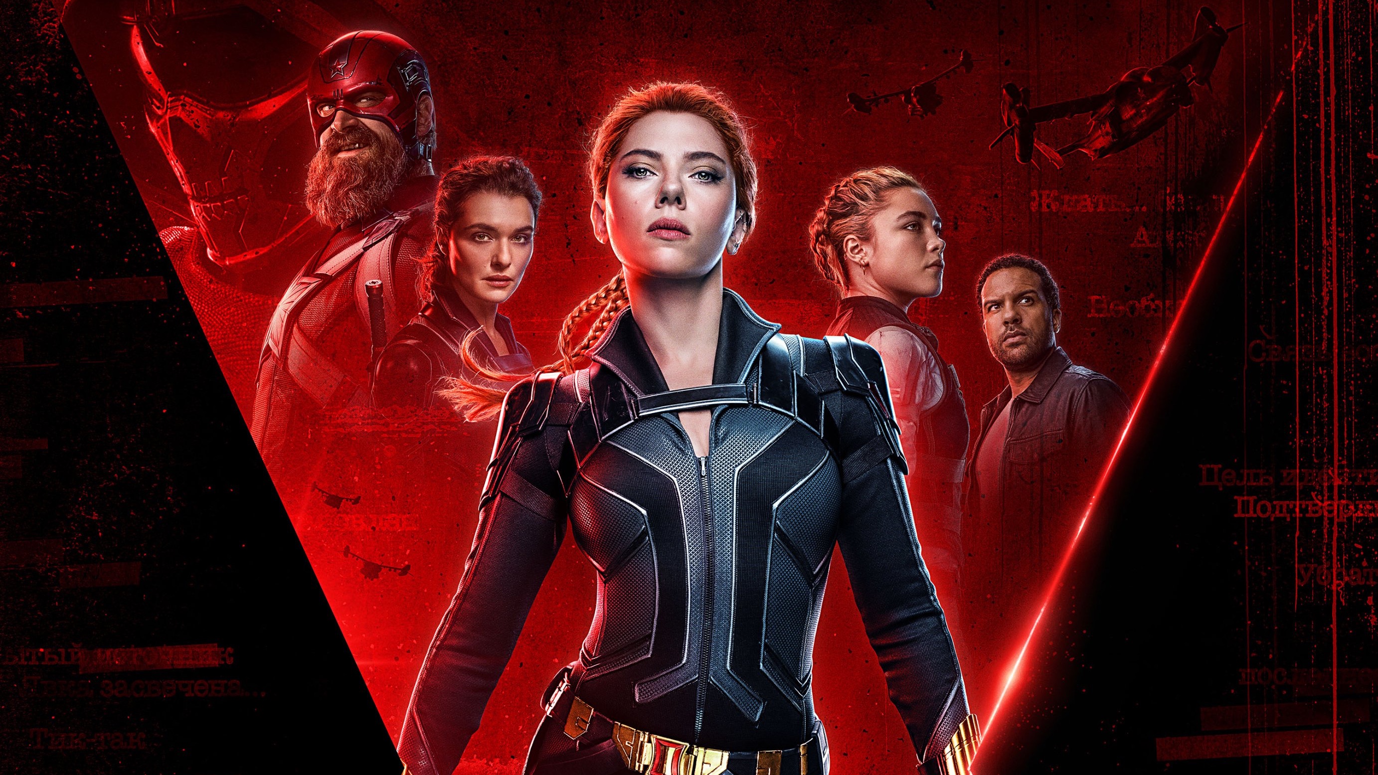 How To Watch The Black Widow Movie Online Everything You Need To Know Tom S Guide
