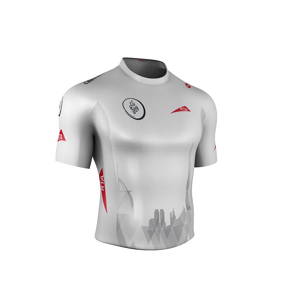 The white jersey for best young rider