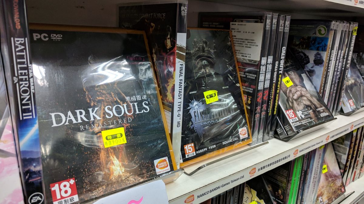 It's refreshing to see brand new PC games on a shelf.