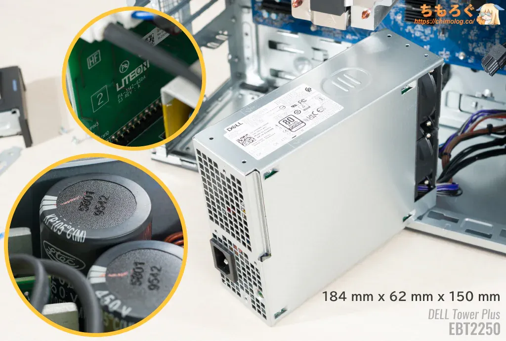 Dell's new prebuilt PC has special custom power connector for