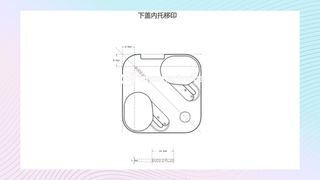 An FCC filing showing the design for the new buds