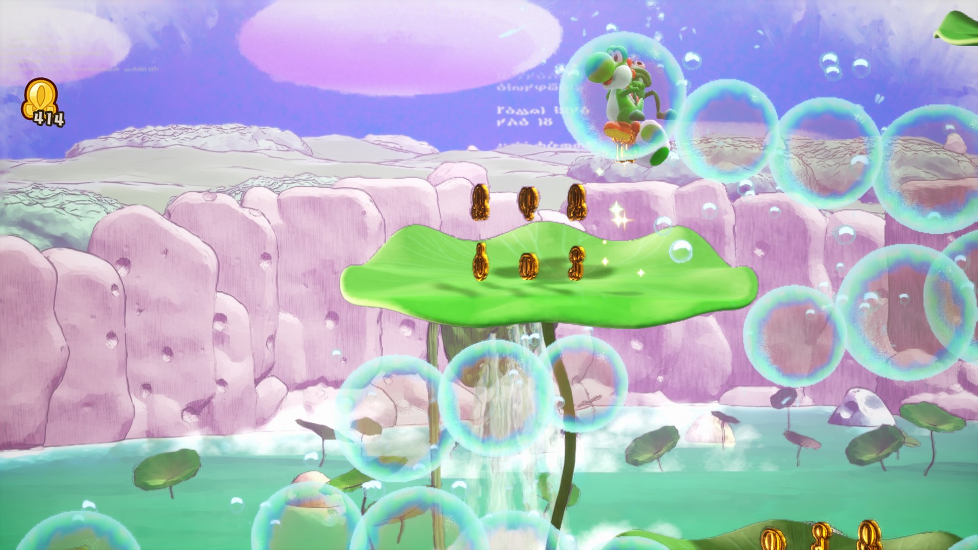 Yoshi floats in a bubble above a big pond in Yoshi and the Mysterious Book