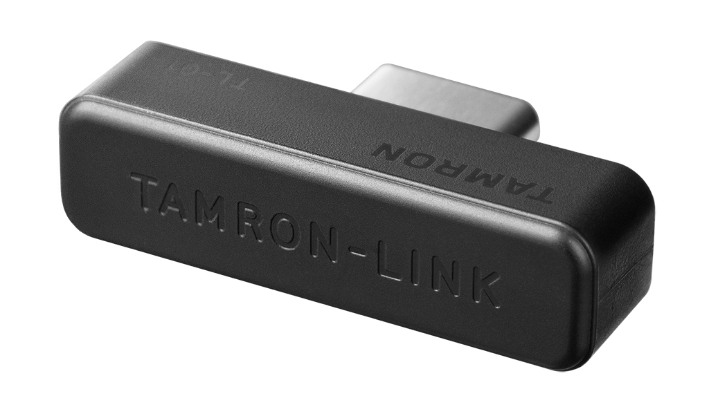 The Tamron-Link on a white background