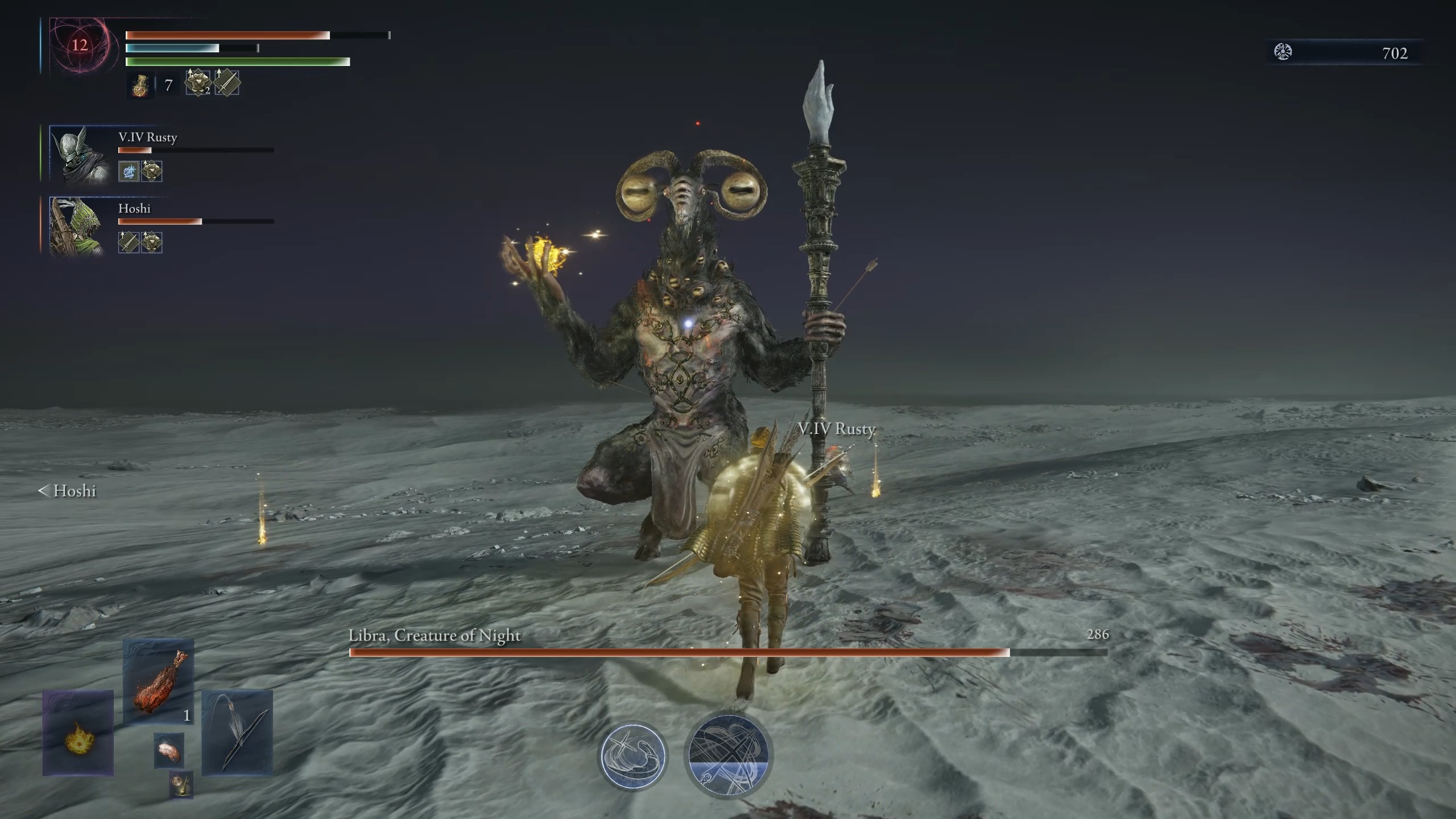 Elden Ring Nightreign bosses - Equilibrious Beast