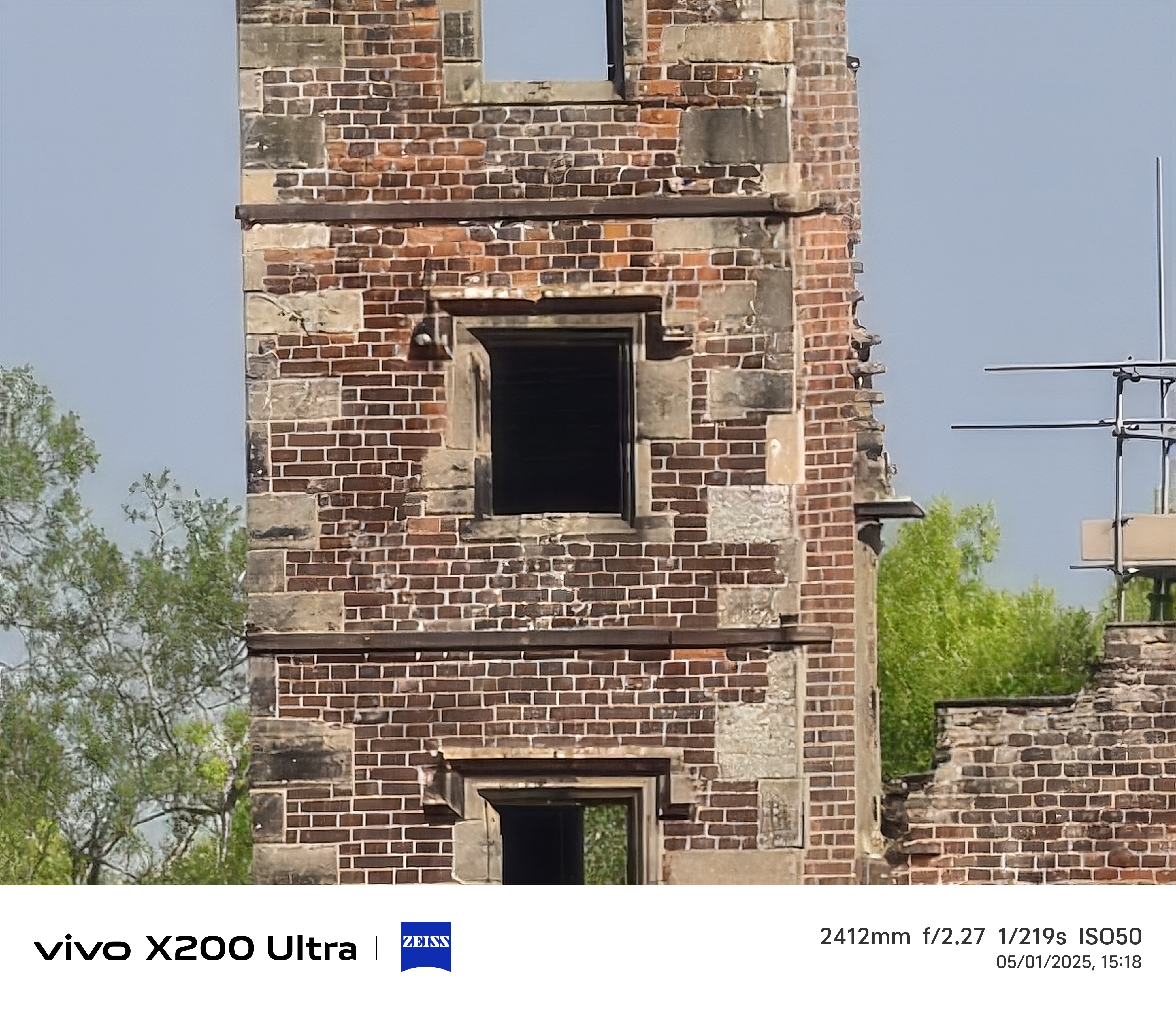 Old ruins of a building