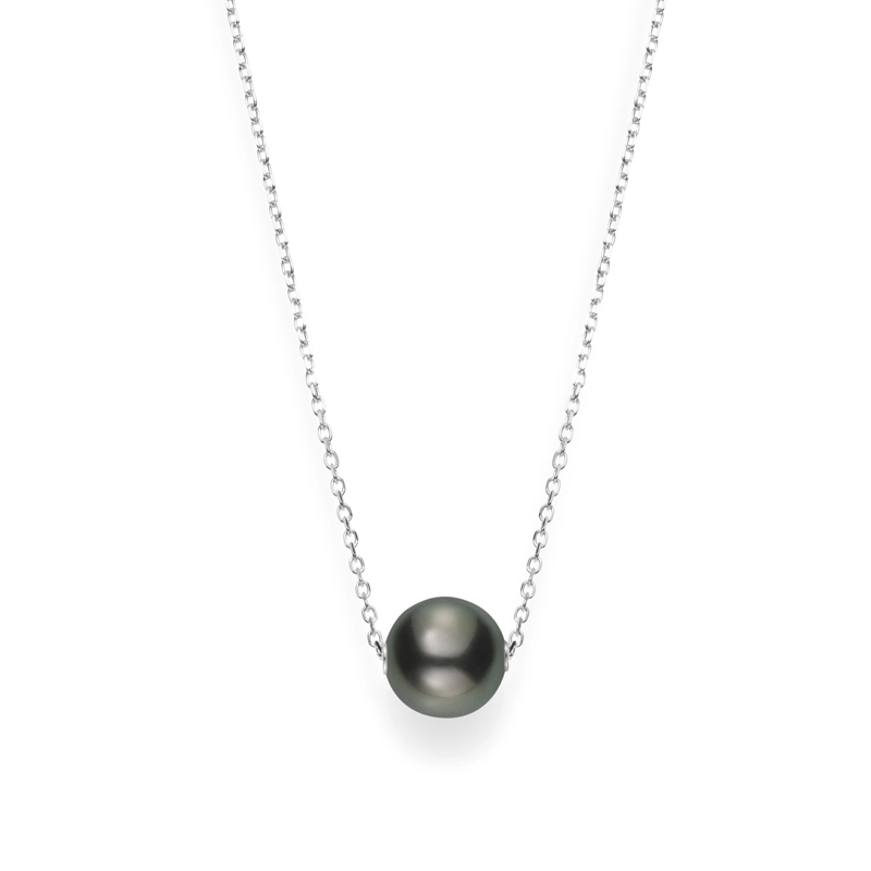 Black South Sea Cultured Single Pearl Pendant in 18K White Gold