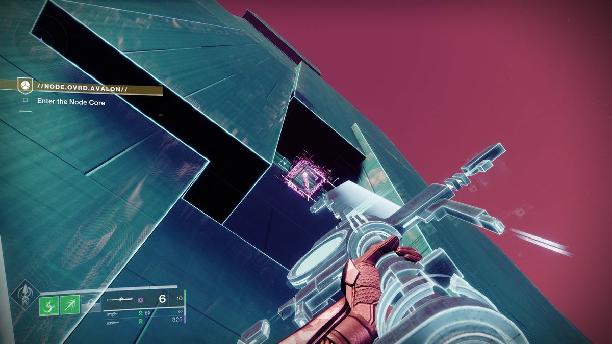 Destiny 2 Avalon secret - Cannonball node 3