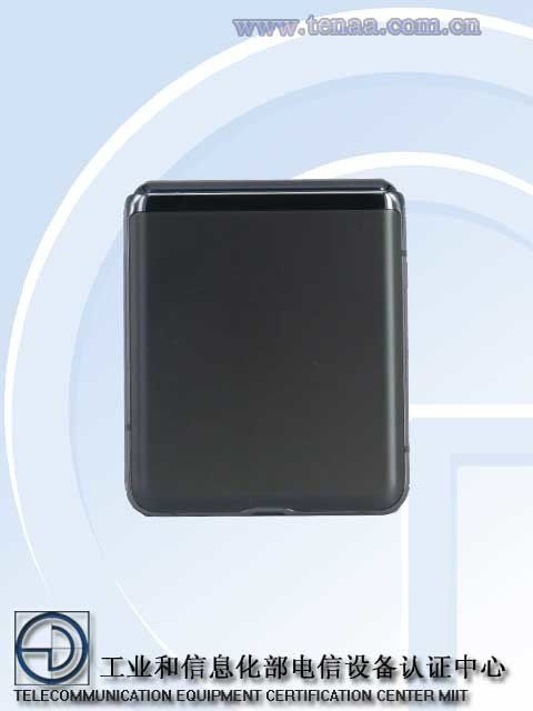 Samsung Galaxy Z Flip 5g Tenaa