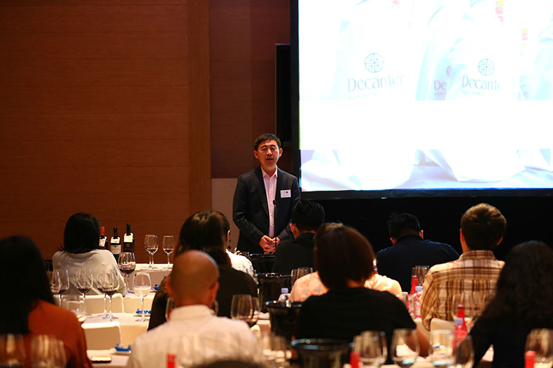 DAWA Beijing 2018 Top Award Winners Masterclass by Prof LI Demei