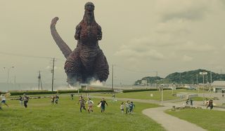 Shin Godzilla Godzilla