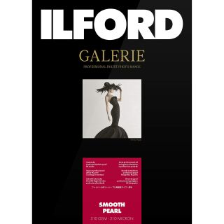 Ilford Galerie Prestige Smooth Pearl Photo Paper