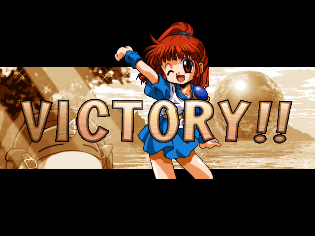 Compile DiscStation magazine