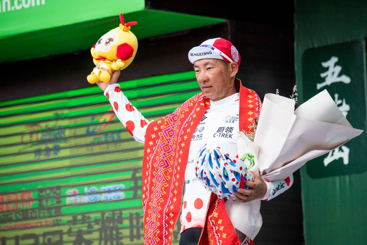Lyu Xianjing leads the mountains classification