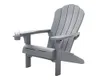 Keter Adirondack Wood Look Garden Chair