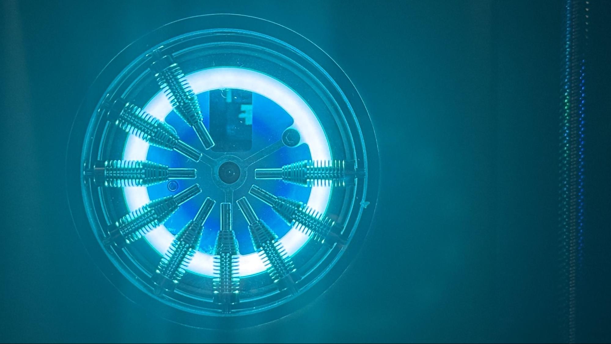 موفا اتومفورم