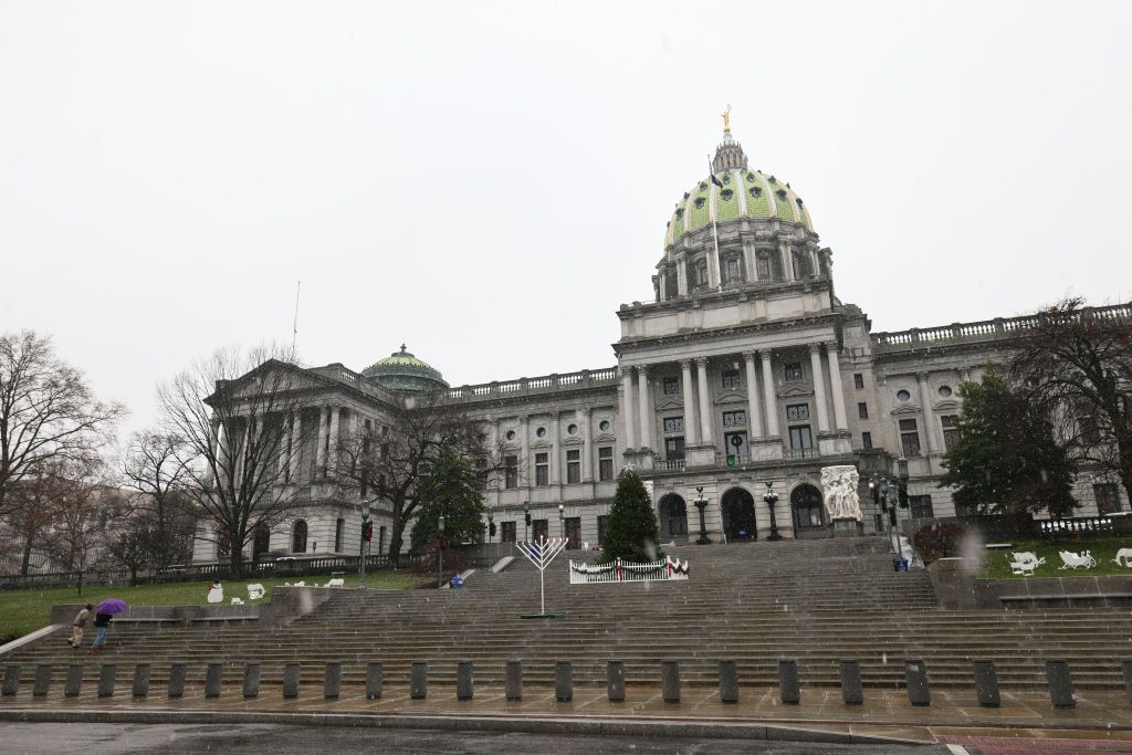 Pennsylvania state capitol.