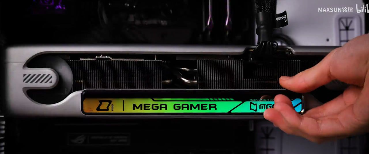Maxsun GeForce RTX 4070 Ti MGG