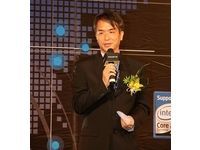 Mengming Ma, Vice President of Gigabyte Technology