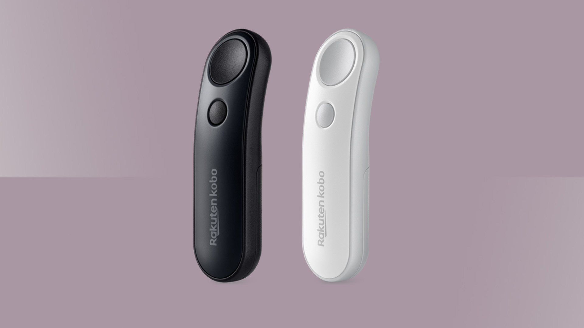 Kobo Remote