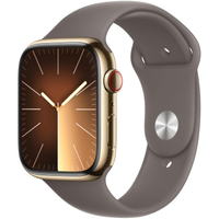 Apple Watch Series 9 (GPS + Cellular) with gold case:&nbsp;was £749, now £681 at Amazon