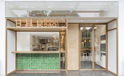 Chinese studio Linehouse with creating several slick baozi restaurants