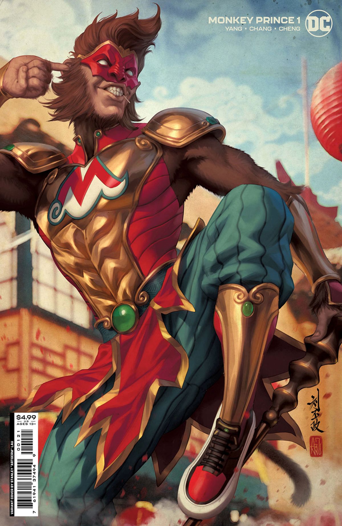 DC February 2022 solicitations