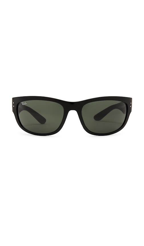Mega Balorama Sunglasses