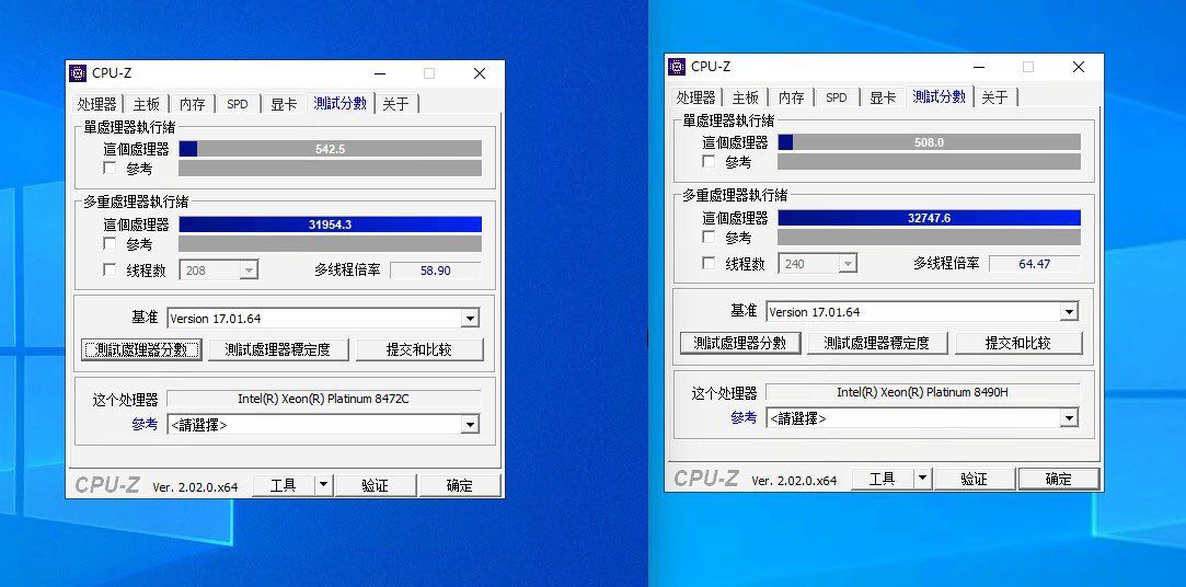 Intel
