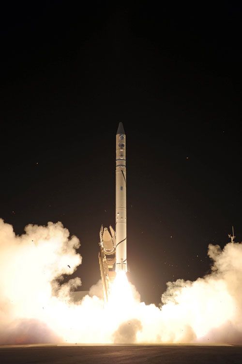 Israel Launches New Spy Satellite | Space