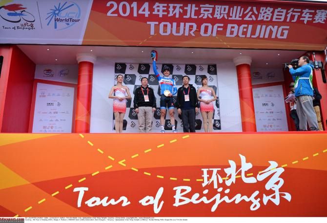 The podium on stage 3 of the Tour of Beijing