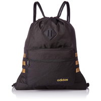 Adidas Classic 3s Sackpack Bag | Amazon | £21.23