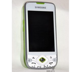 Coming Soon: Samsung Galaxy Lite