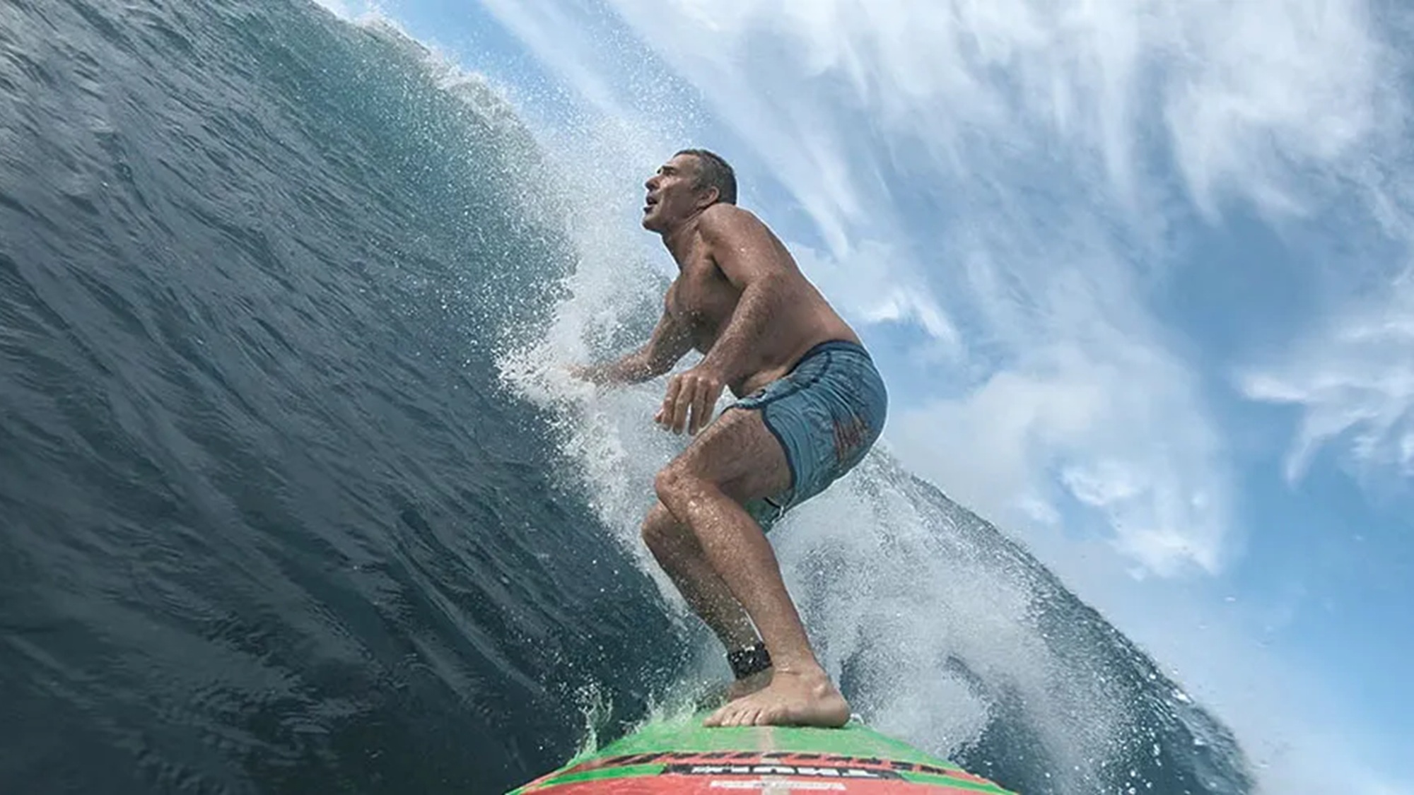 100 Foot Wave