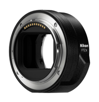 Nikon FTZ II