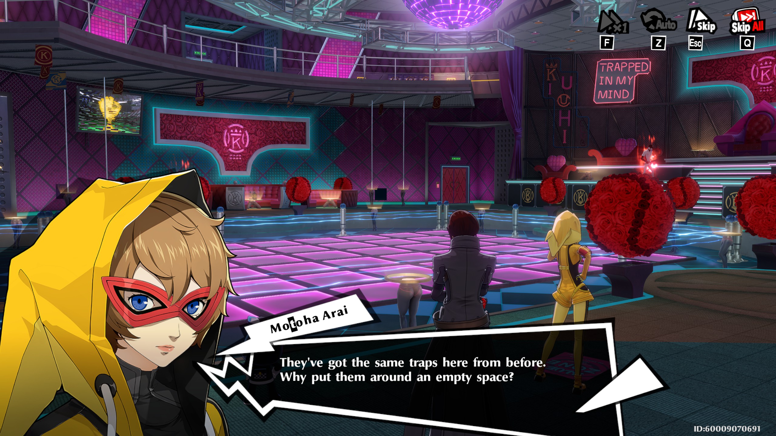 Persona 5: The Phantom X
