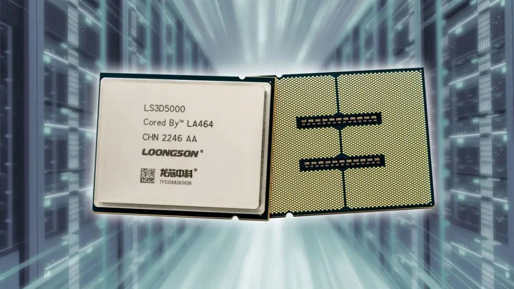 Loongson 3D5000