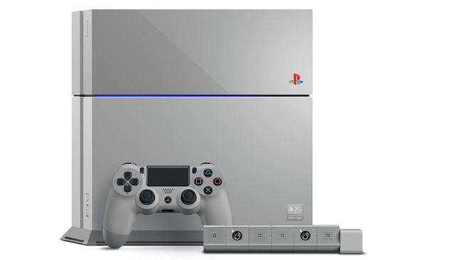 Rarest and most expensive limited edition PS4 consoles (and where to