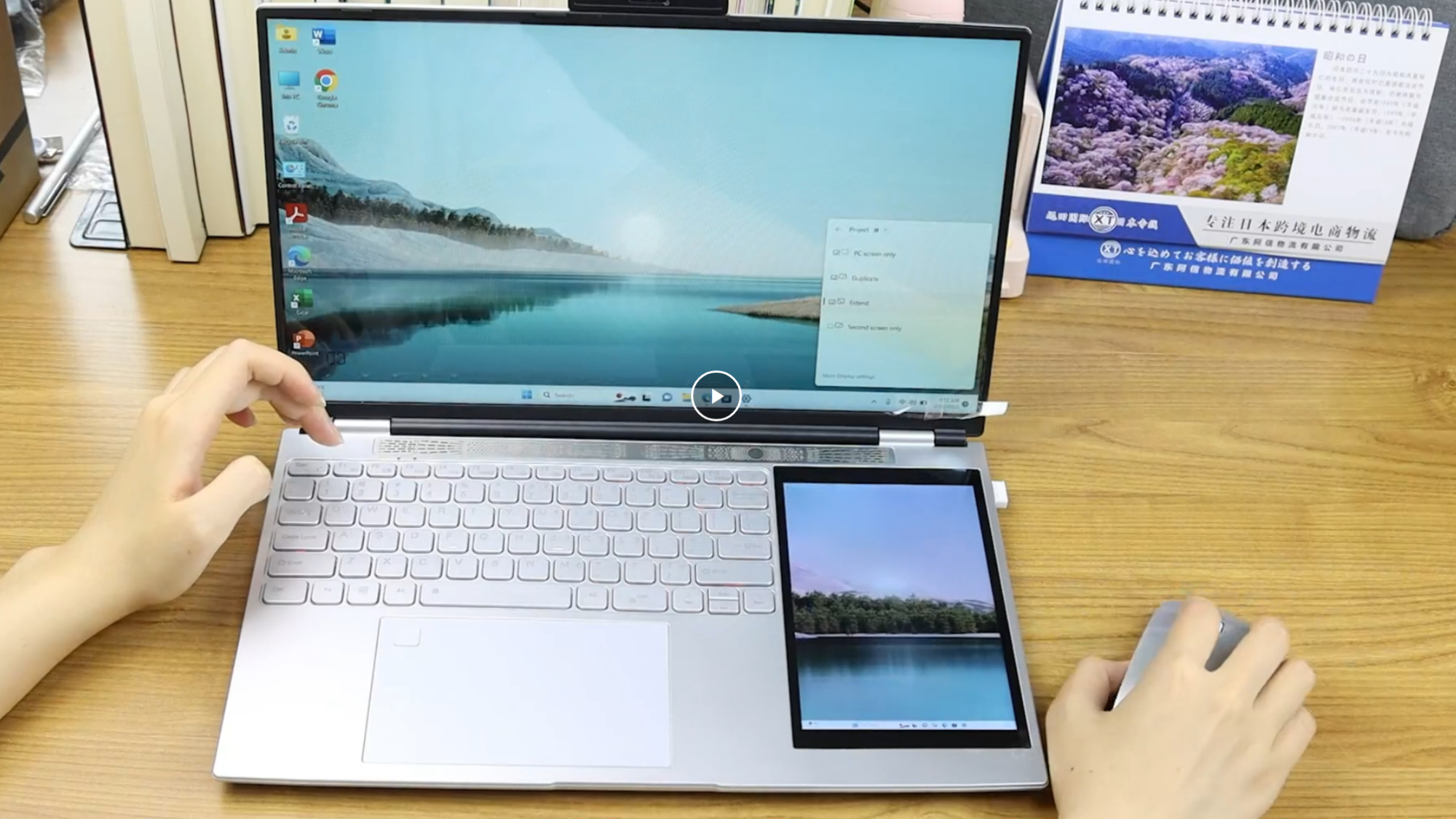 This incredible $500 laptop has built-in 7-inch tablet, a tiny removable webcam and even Microsoft Office thumbnail