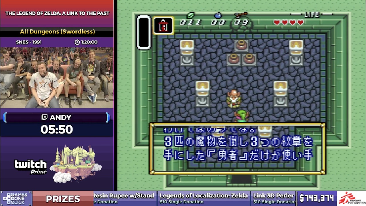 Play SNES The Legend of Zelda - A Link to the Past - Title Skip and Full  Hearts Online in your browser 