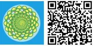 QR: Planetical