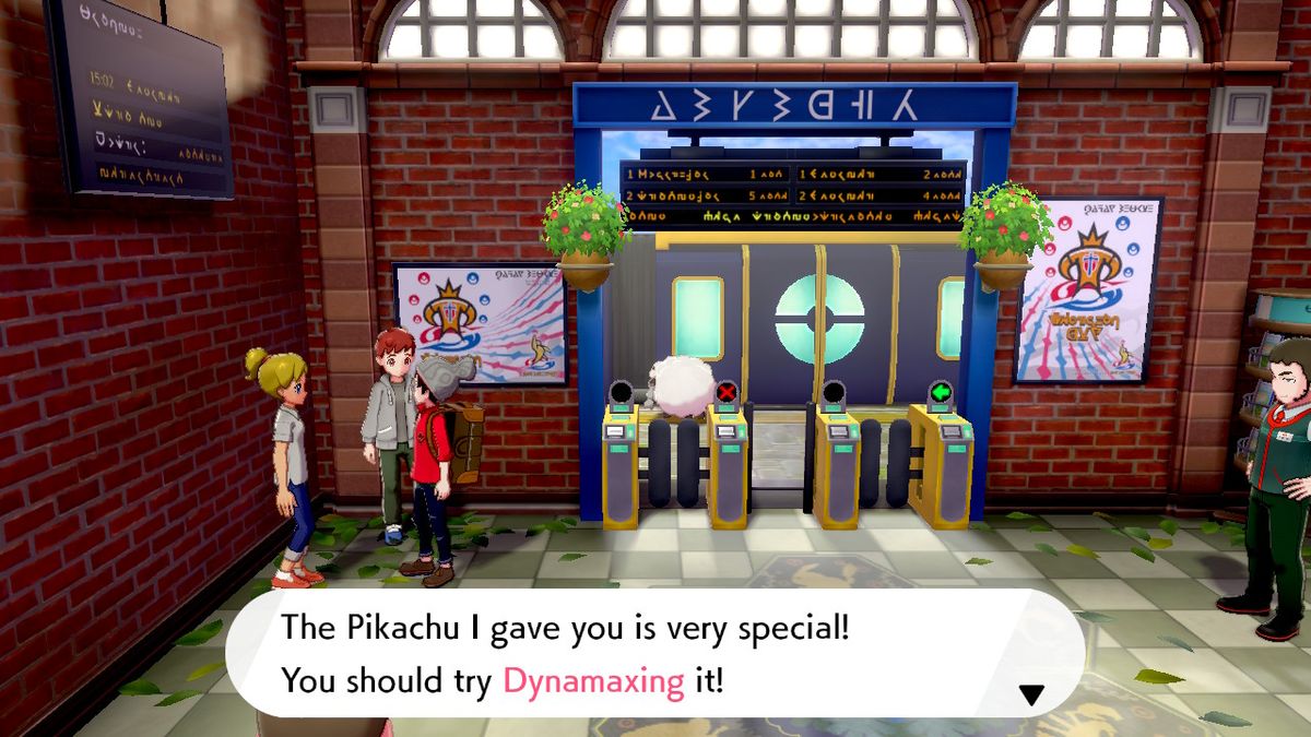 Pokémon Sword And Shield: How To Get Gigantimax Pikachu And Eevee 