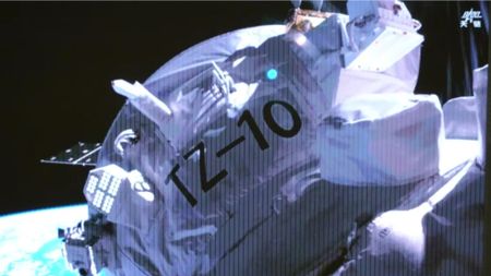 China's Tianzhou 10 cargo ship docked with the Tiangong space station on May 11, 2026.