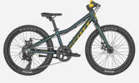 Scott Scale 20 rigid: £399£299 at Tredz
£100 off -