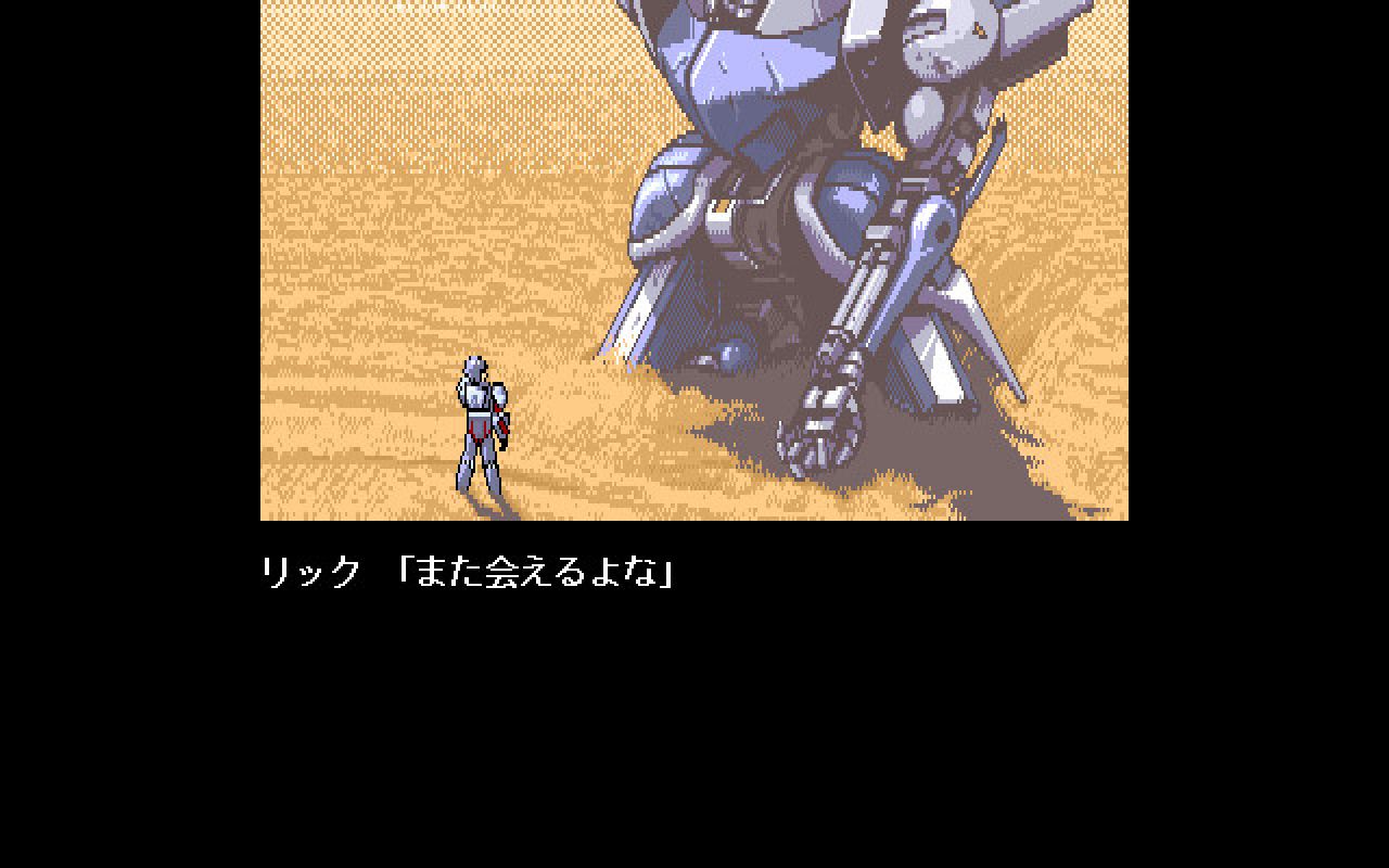 Elm Knight mech RPG