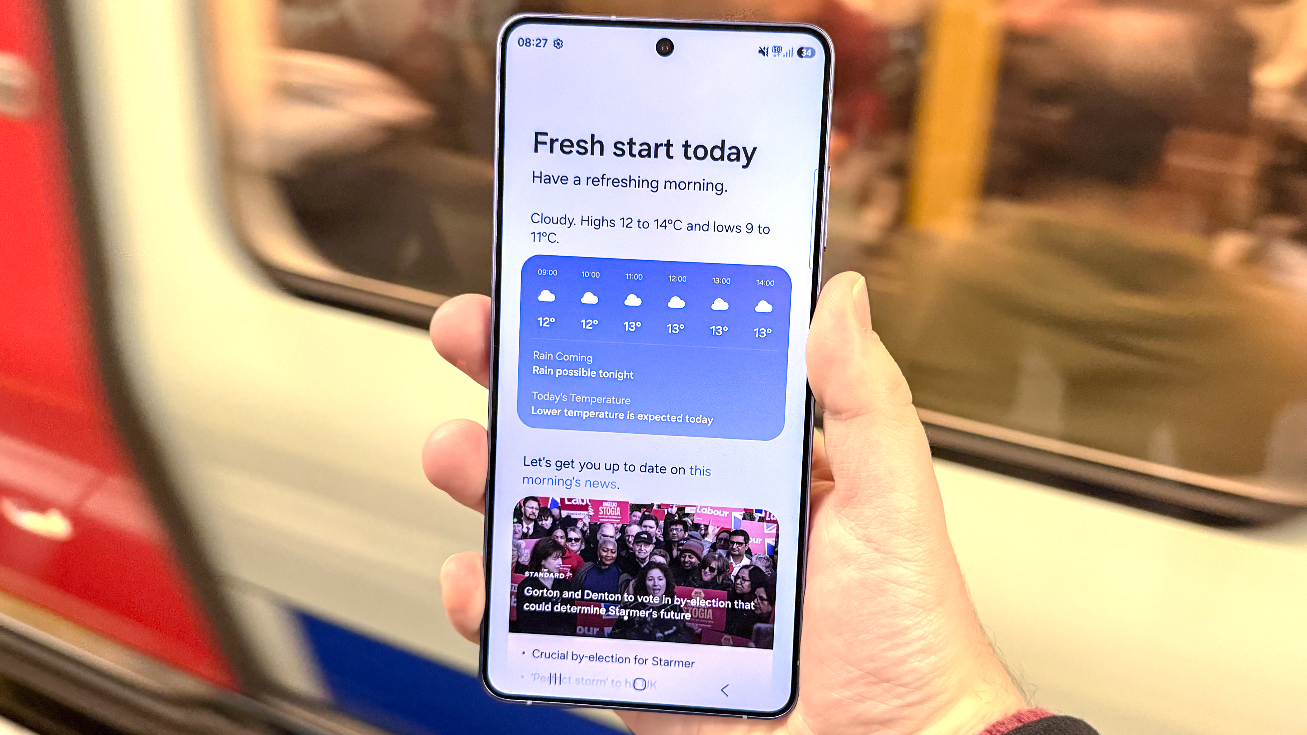 Samsung Galaxy S26 Ultra