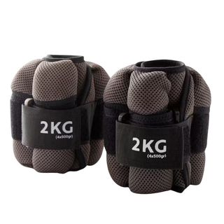 Decathlon ankle weights