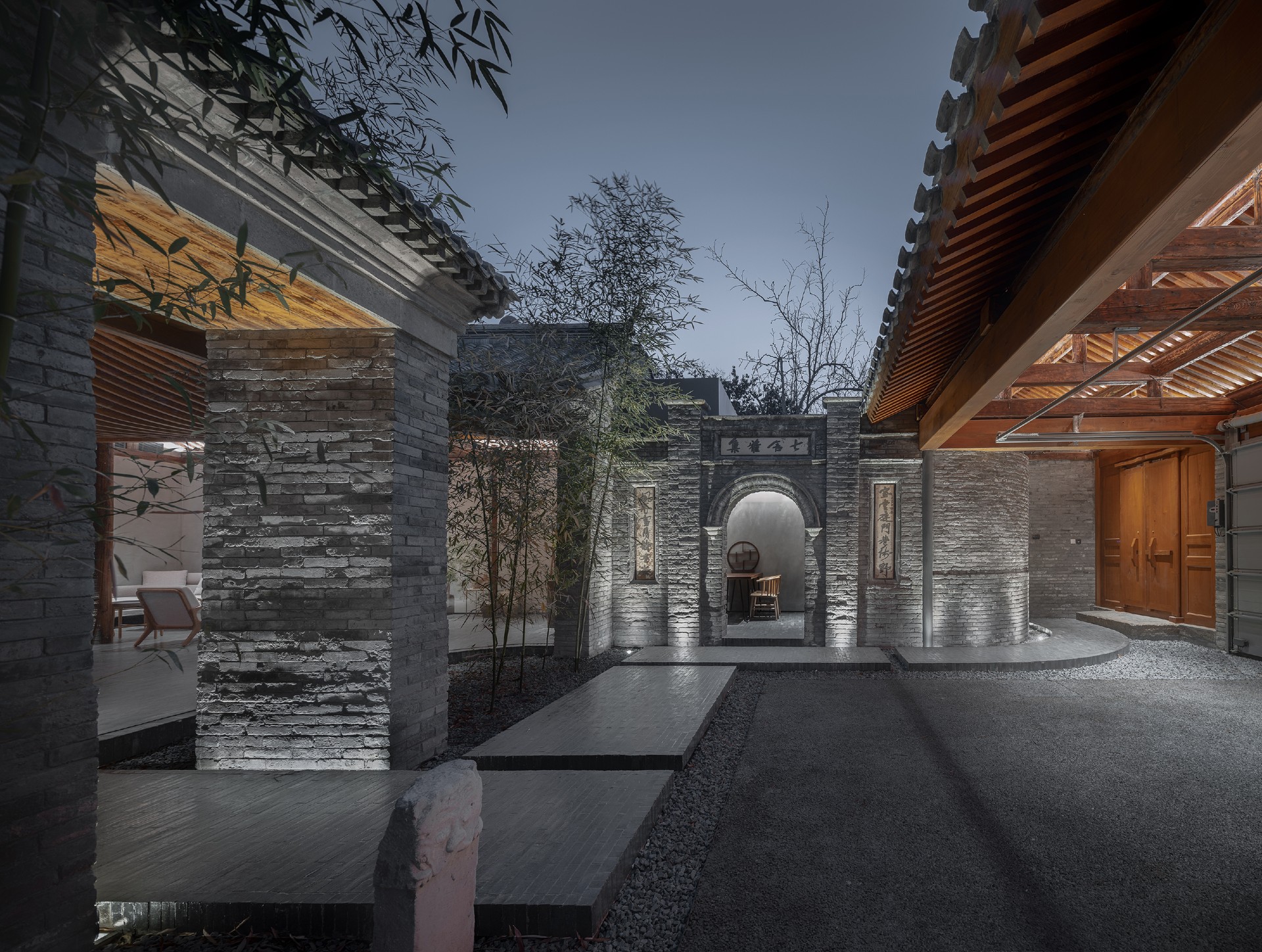 Qishe courtyard china nigh view