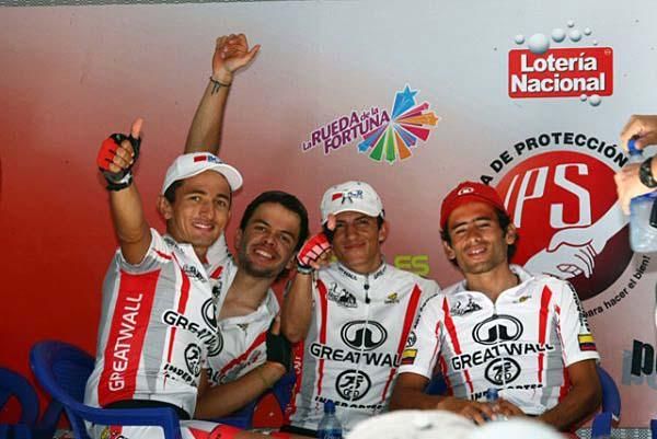 Greatwall-Indeportes Antioquia took the team classification.